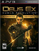Deus Ex : Human Revolution (Augmented Edition) : Av Media