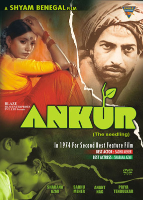 Buy Ankur: Av Media