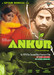Ankur