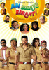 Buy Movie Bin Bulaye Baraati