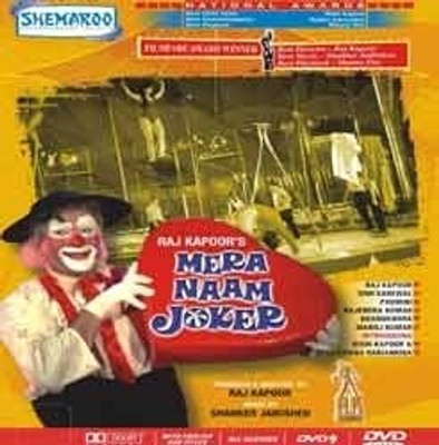 Buy Mera Naam Joker: Av Media