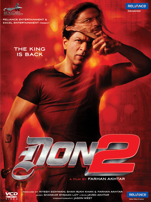 Buy Don 2: Av Media