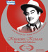Kishore Kumar- The Immortal Collection- 5 VCD Pack