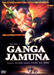 Ganga Jamuna
