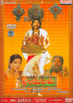 Sri Ramadasu: Av Media Buy Sri Ramadasu: Av Media