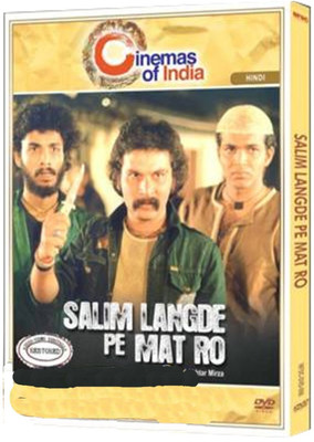 Salim Langde Pe Mat Ro: Av Media Buy Salim Langde Pe Mat Ro: Av Media