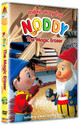Make Way For Noddy Magic Eraser - Other Stories: Av Media