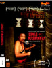 Songs Of Mashangva