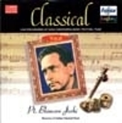 Bhimsen Joshi: Av Media Buy Bhimsen Joshi: Av Media