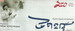 Upohaar