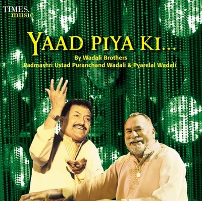 Buy Yaad Piya Ki: Av Media