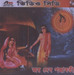 Jay Deb Padmabati