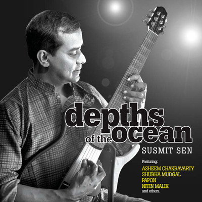 Depths Of The Ocean: Av Media Buy Depths Of The Ocean: Av Media