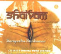 Shaivam: Av Media