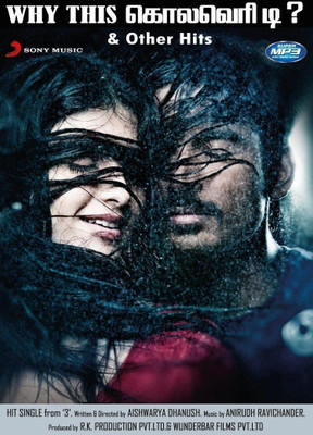 Why This Kolaveri Di & Other Hits: Av Media Buy Why This Kolaveri Di & Other Hits: Av Media
