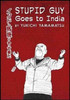 Buy Book Stupid Guy Goes to India by Yukichi Yamamatsu, Kumar Sivasubramanian