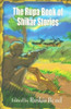 Buy Book The Rupa Book Of Shikar Stories by Ruskin Bond