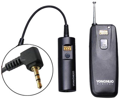 YONGNUO WRS-C1 Camera Remote Control: Cam Remote Control Buy YONGNUO WRS-C1 Camera Remote Control: Cam Remote Control