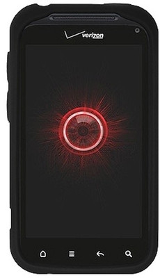 Buy Amzer 91041 Silicone Skin Jelly Case for HTC Incredible S: Cases Covers