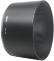 Nikon HB-26 Lens Hood: Lens Hood