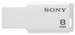 Sony Micro Vault Tiny USM8GM/W 8 GB Pen Drive