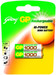 Godrej GP AAA 1000 mAh (2 Pcs) Rechargeable Battery