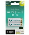 Sony NH-AA-B2KN Rechargeable Battery: Rechargeable Battery