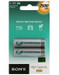 Sony NH-AA-B2EN Rechargeable Battery