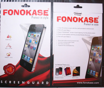 Buy Fonokase Screen Guard for Samsung Galaxy S2: Screen Guard