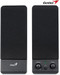 Genius SP - S110 2 Desktop Speakers