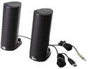 Buy Mobile Accessory Dell - AX210CR USB Stereo s