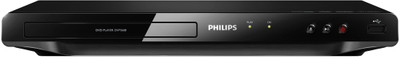 Buy Philips DVP3608 DVD Player: Video Player