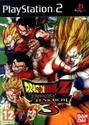 Dragon Ball Z: Budokai Tenkaichi 3: Av Media