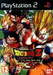 Dragon Ball Z: Budokai Tenkaichi 3