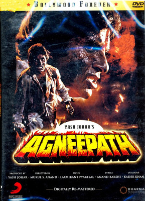 Buy Agneepath: Av Media