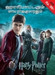 Harry Potter And The Half Blood Prince