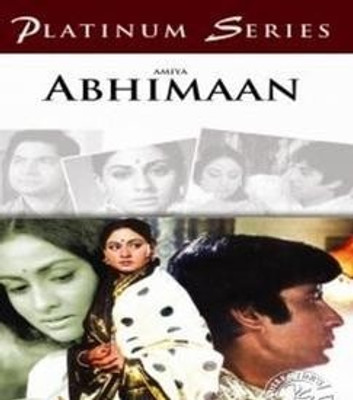 Buy Abhimaan: Av Media