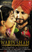 Waris Shahishq Da Waaris