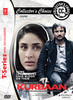 Kurbaan: Av Media