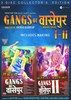 Gangs Of Wasseypur I - II (Collector's Edition)