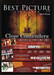 Best Picture Volume III: Close Contenders: Amores Perros/Requiem For A Dream/The Motorcycle Diaries