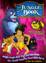 Jungle Book (Set Of 2 DVD) Set - 1: Av Media