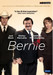 Bernie