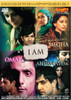 I Am: Av Media