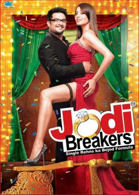 Jodi Breakers: Av Media Buy Jodi Breakers: Av Media