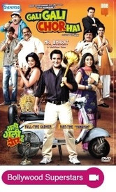 Buy Gali Gali Chor Hai: Av Media