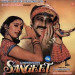 Sangeet