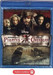 Pirates of the Caribbean- At World's End