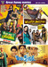 Great Funny Movies