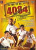 Buy Movie 4084 (Chaalis Chaurassi)